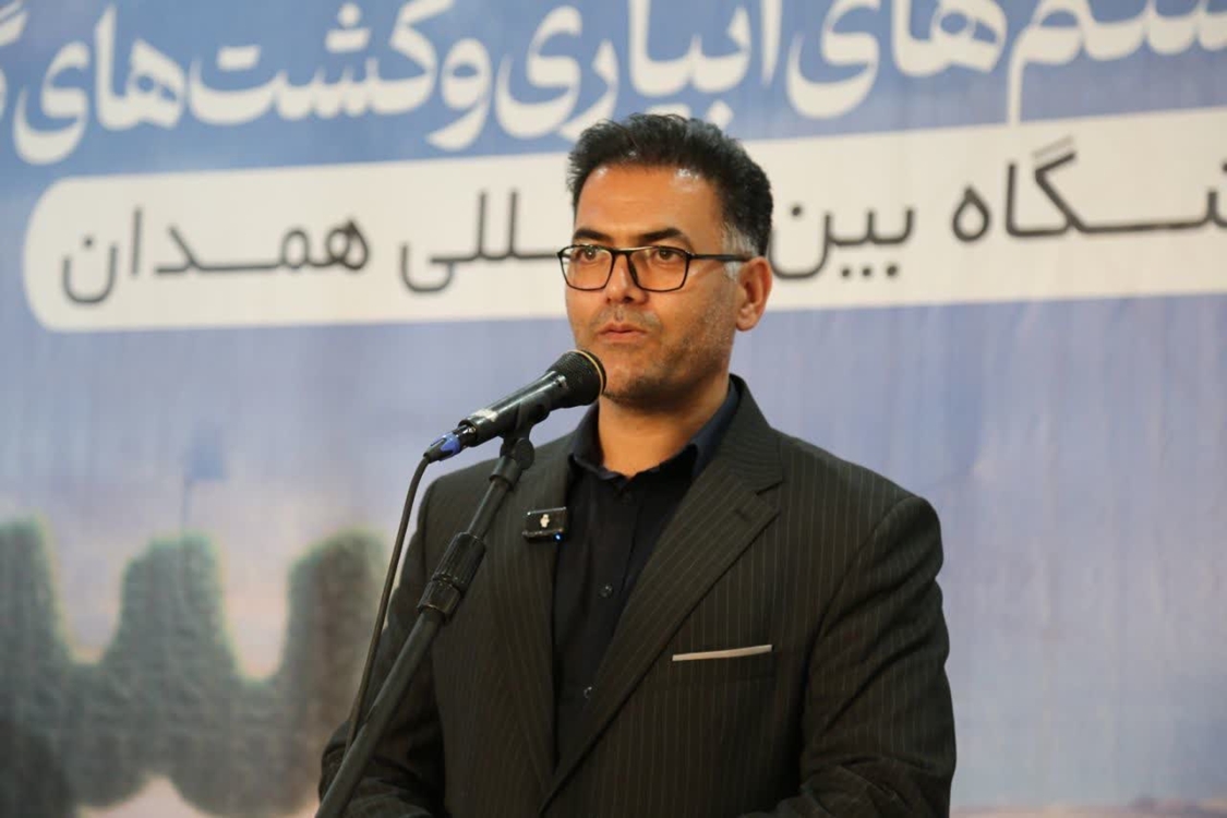خانجانی نمایشگاه 